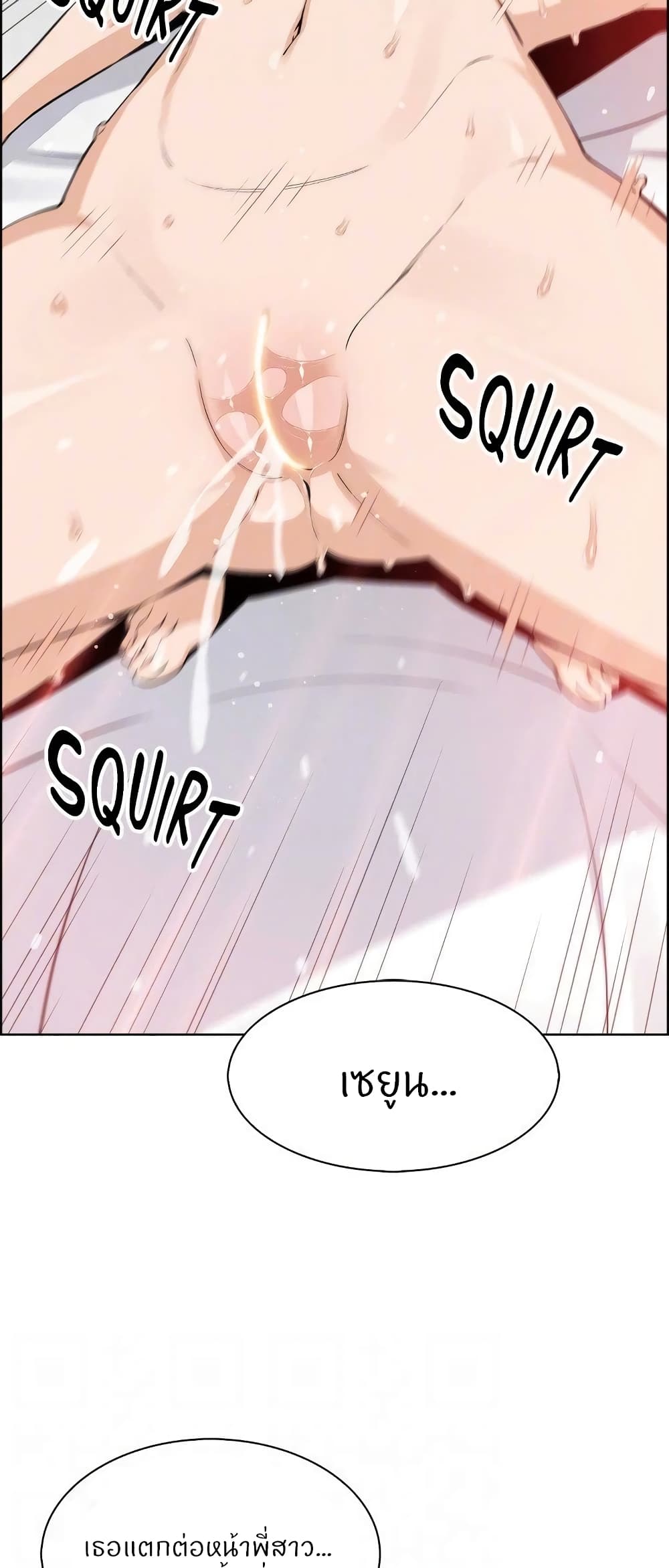 Tofu Shop Beauties 44 (14)